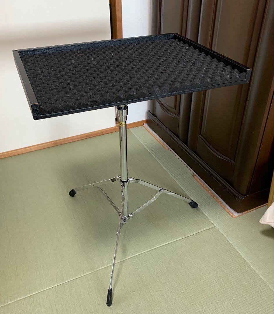 パーカッションスタンド　テーブル　Aida