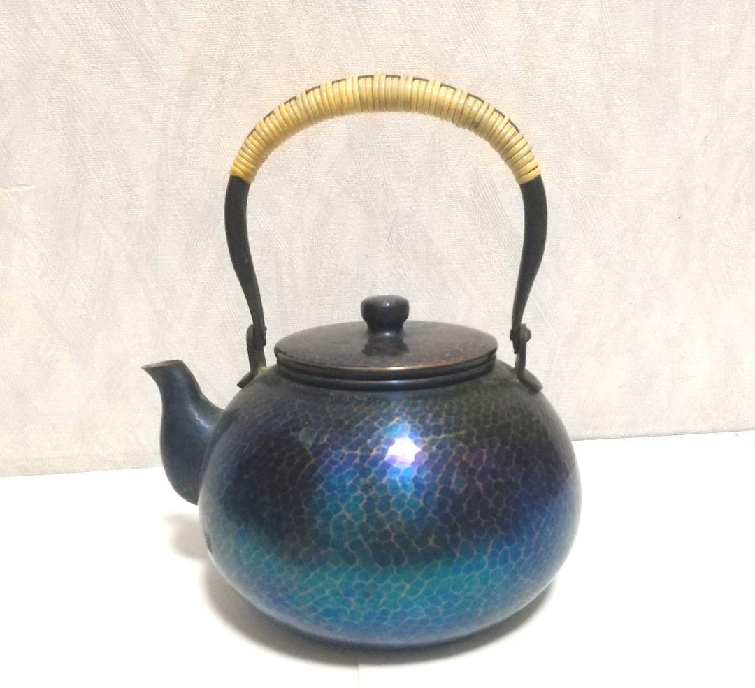 北越堂 湯沸 鎚起銅器 茶器　急須 青色金古銅製　銅器 木箱 しおり 【希少】