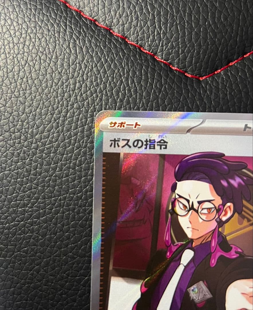 ボスの指令 カラスバsr サポートカード 760/242