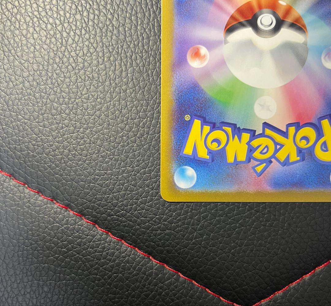 ボスの指令 カラスバsr サポートカード 760/242