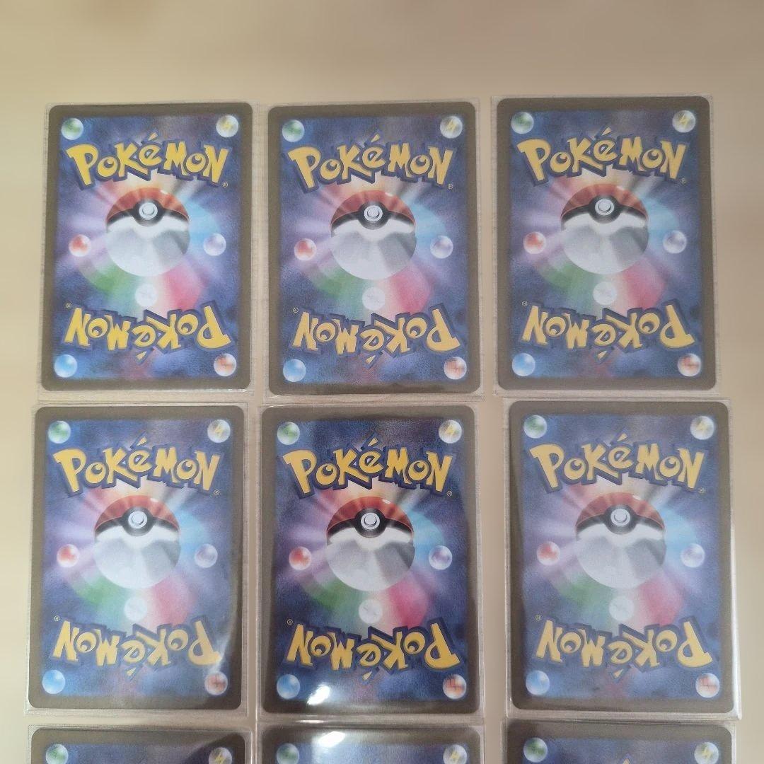 【美品】アセロラのいたずら、サザレsr他トレーナーsr5枚セット ポケモンカード