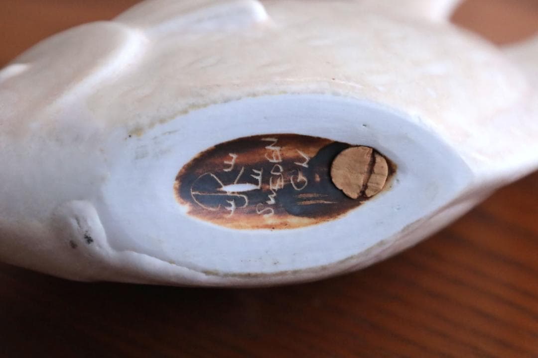 Gunnar Nylund グンナーニールンド 魚 オブジェ 白 58428