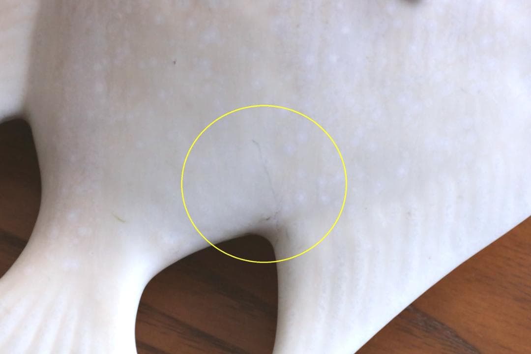 Gunnar Nylund グンナーニールンド 魚 オブジェ 白 58428