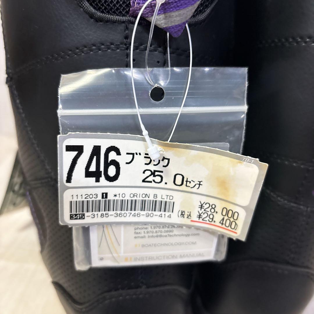 RIDE Orion BOA ブーツ 25.0cm 未使用 タグ付き