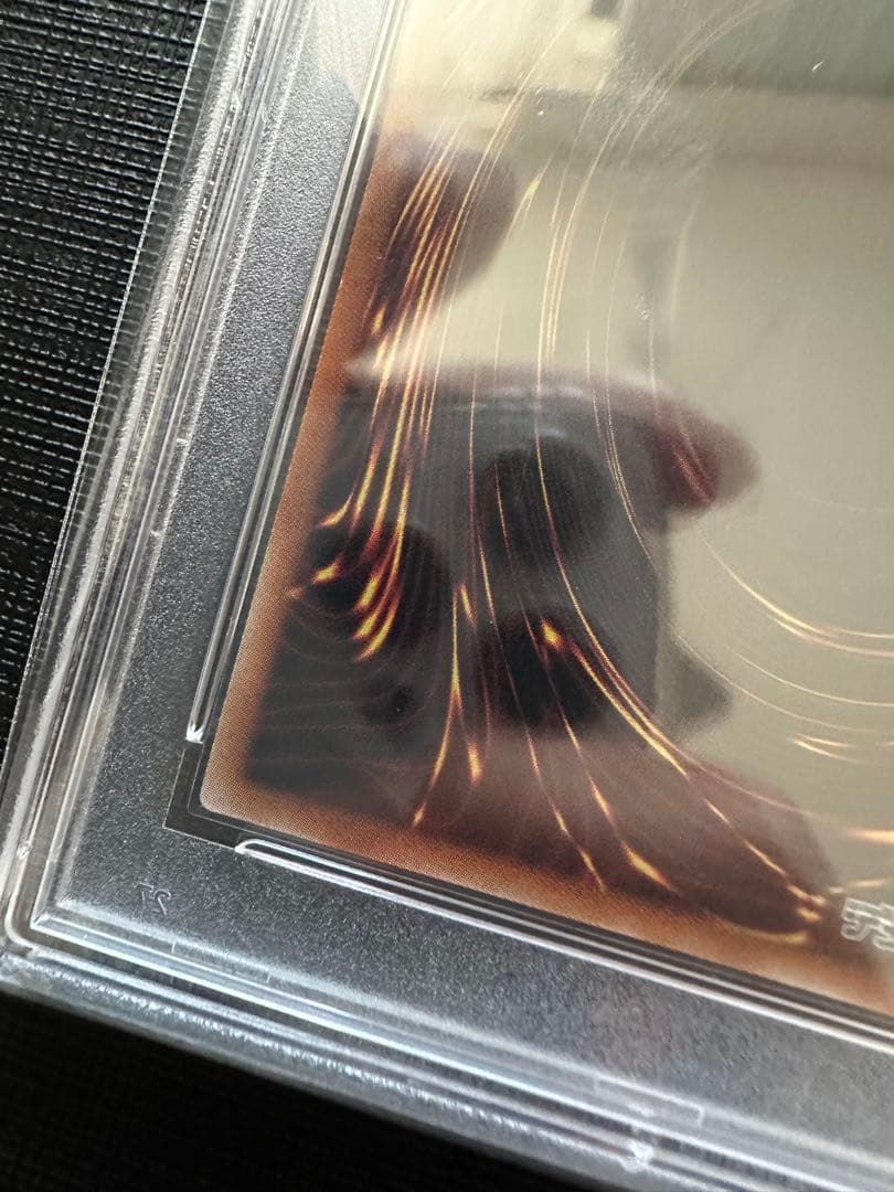 【PSA10】東京ドーム DOME プロモ ブラックマジシャン 青眼の白龍