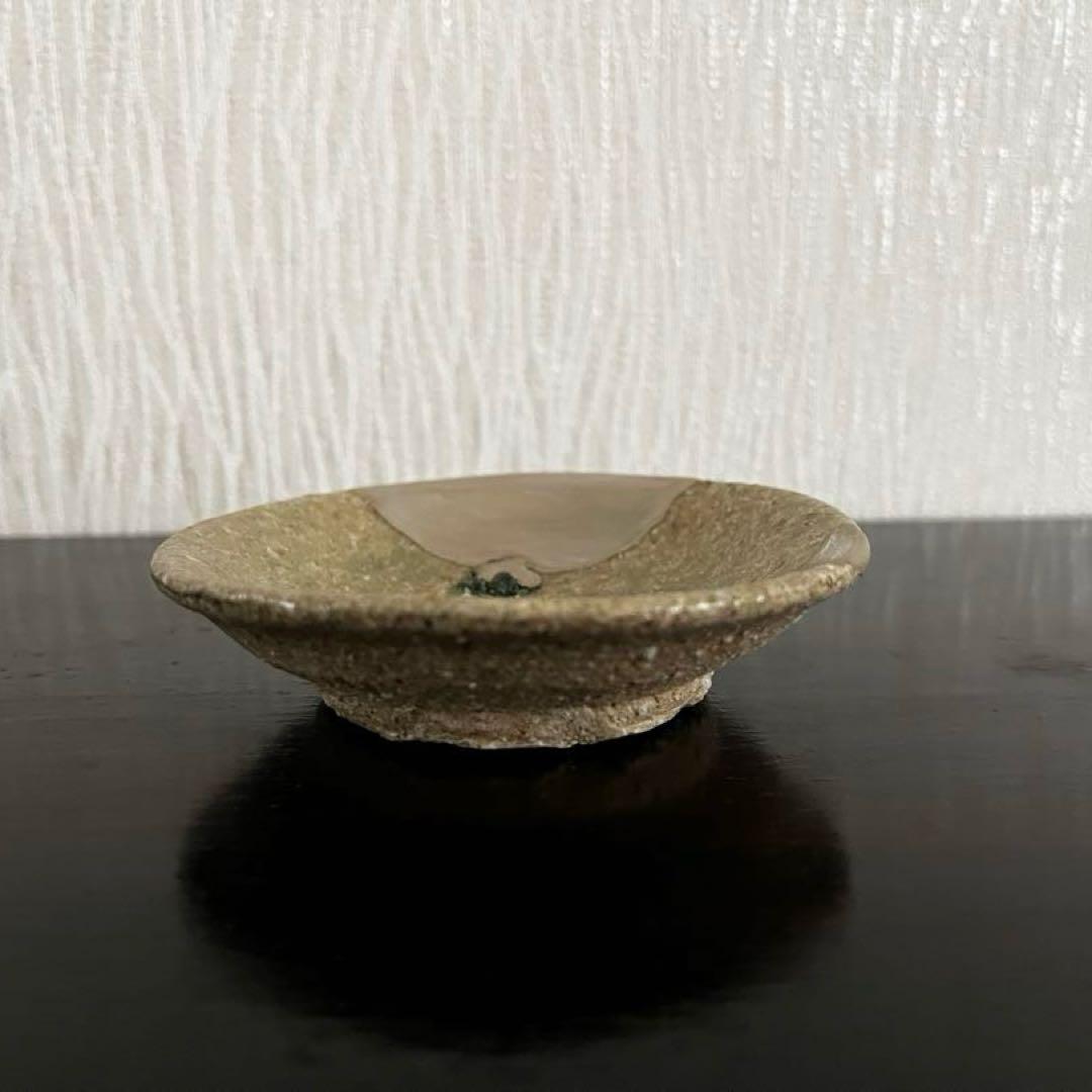 山盃　天場　金継ぎ