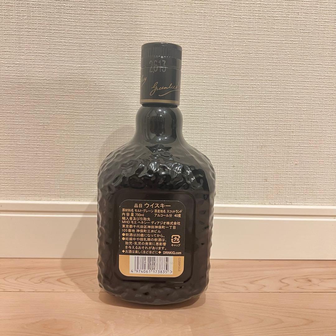 Old Parr 18年 750ml 箱無し