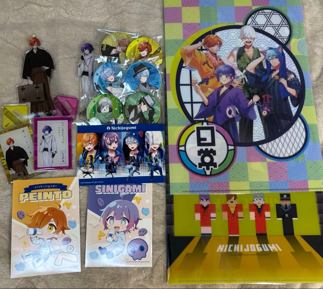 味噌 日常組グッズ