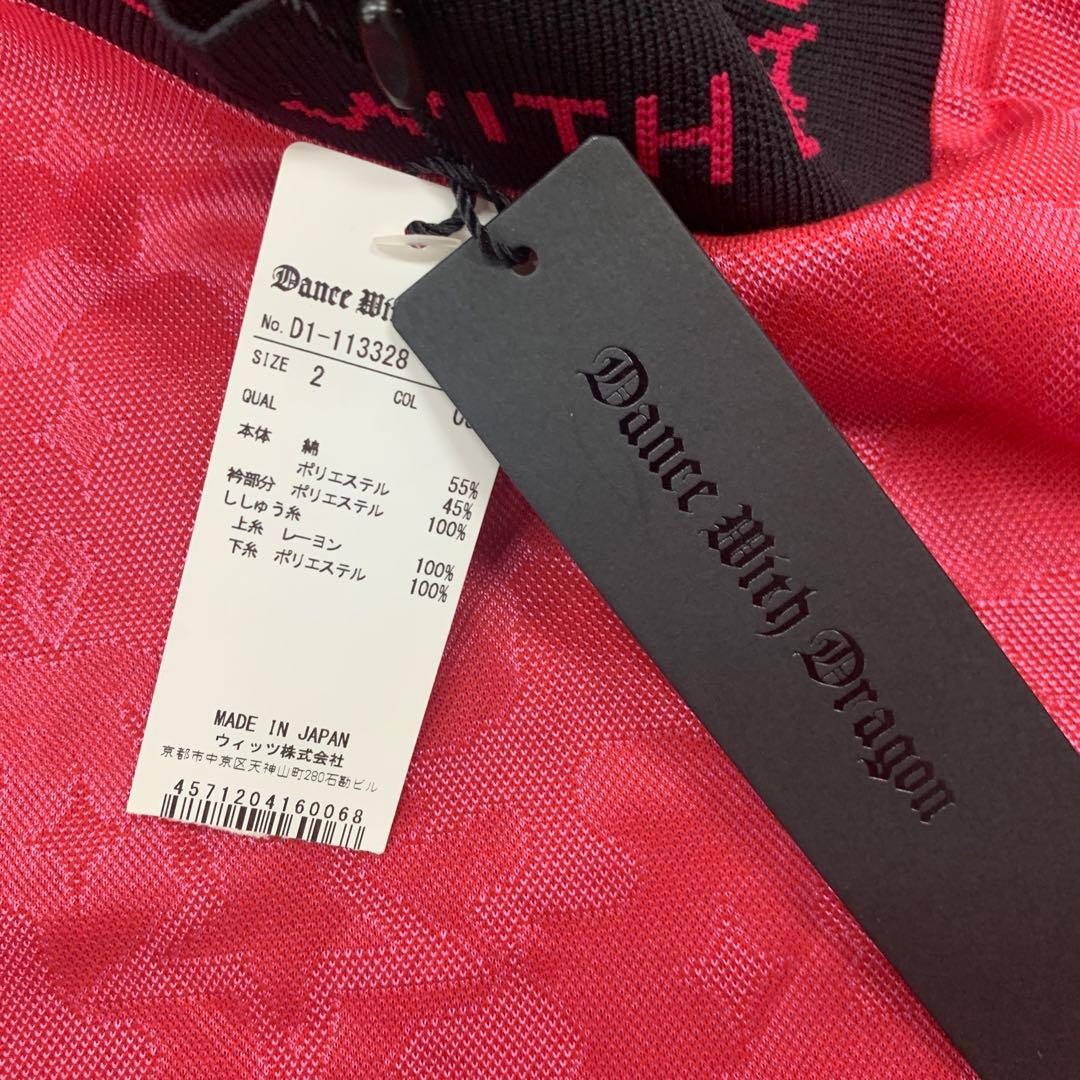 Dance With Dragon ハイネック　Tシャツ