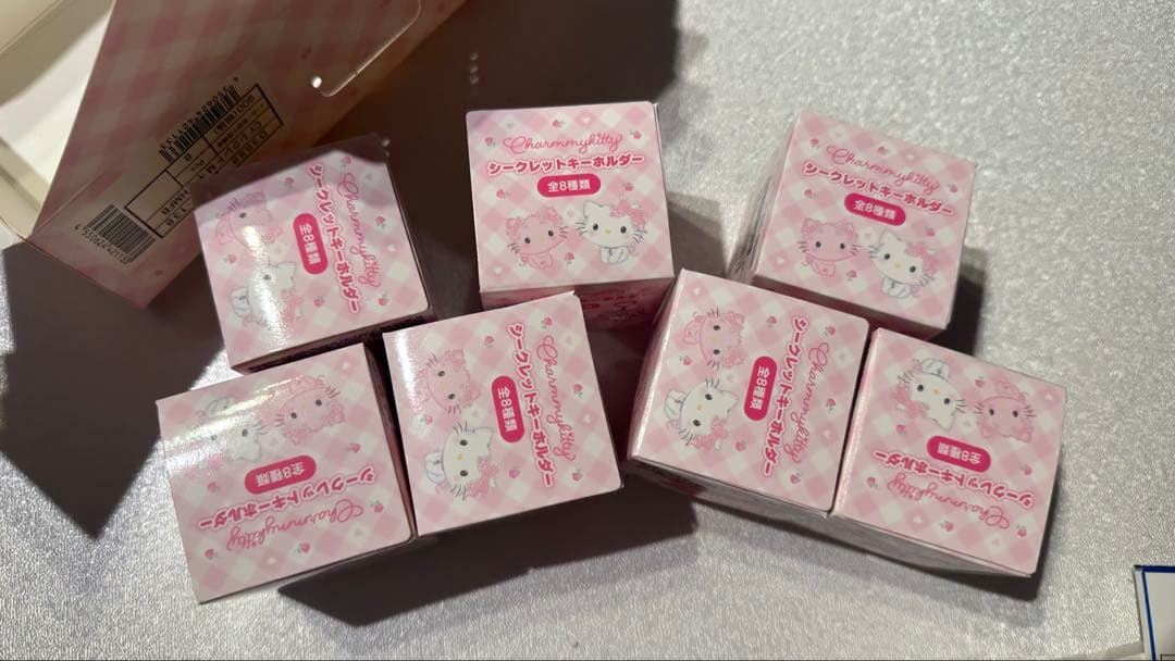 チャーミーキティシークレットキーホルダー