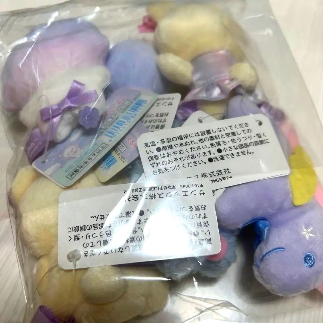 リラックマ くるりん わたあめ てのりぬいぐるみ 6点 かぶりなし