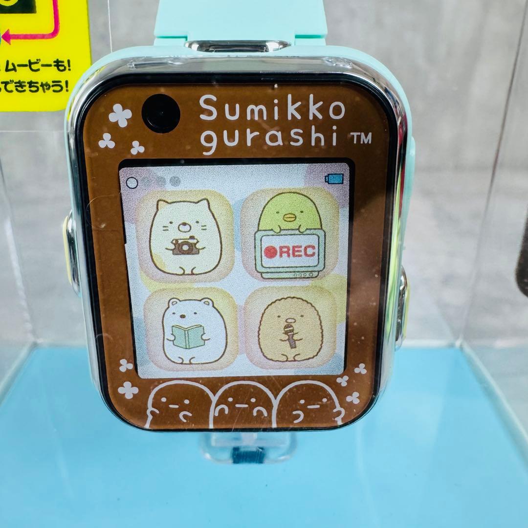 すみっコぐらし すみっコスマートウォッチ ミントグリーン 未開封品