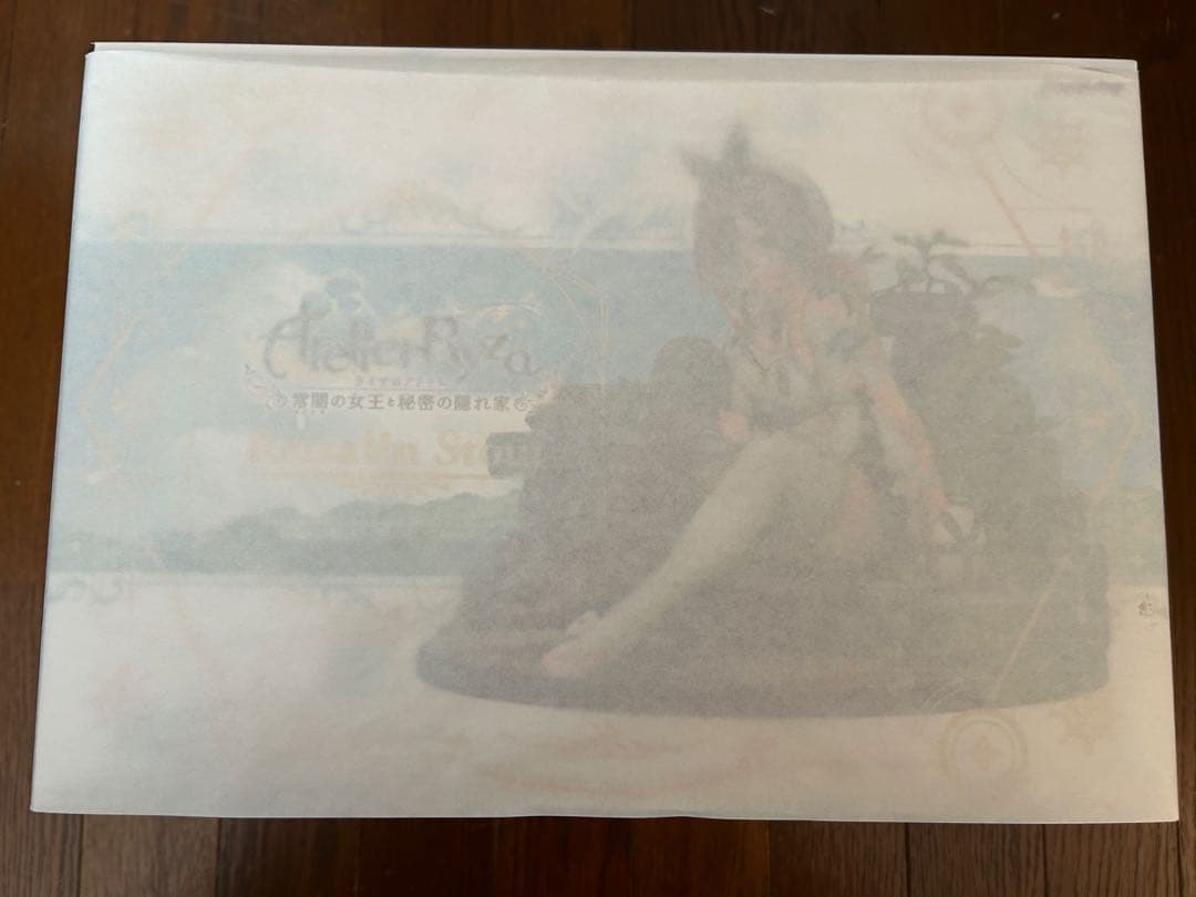 ライザリン・シュタウト 「ライザのアトリエ ～常闇の女王と秘密の隠れ家～」