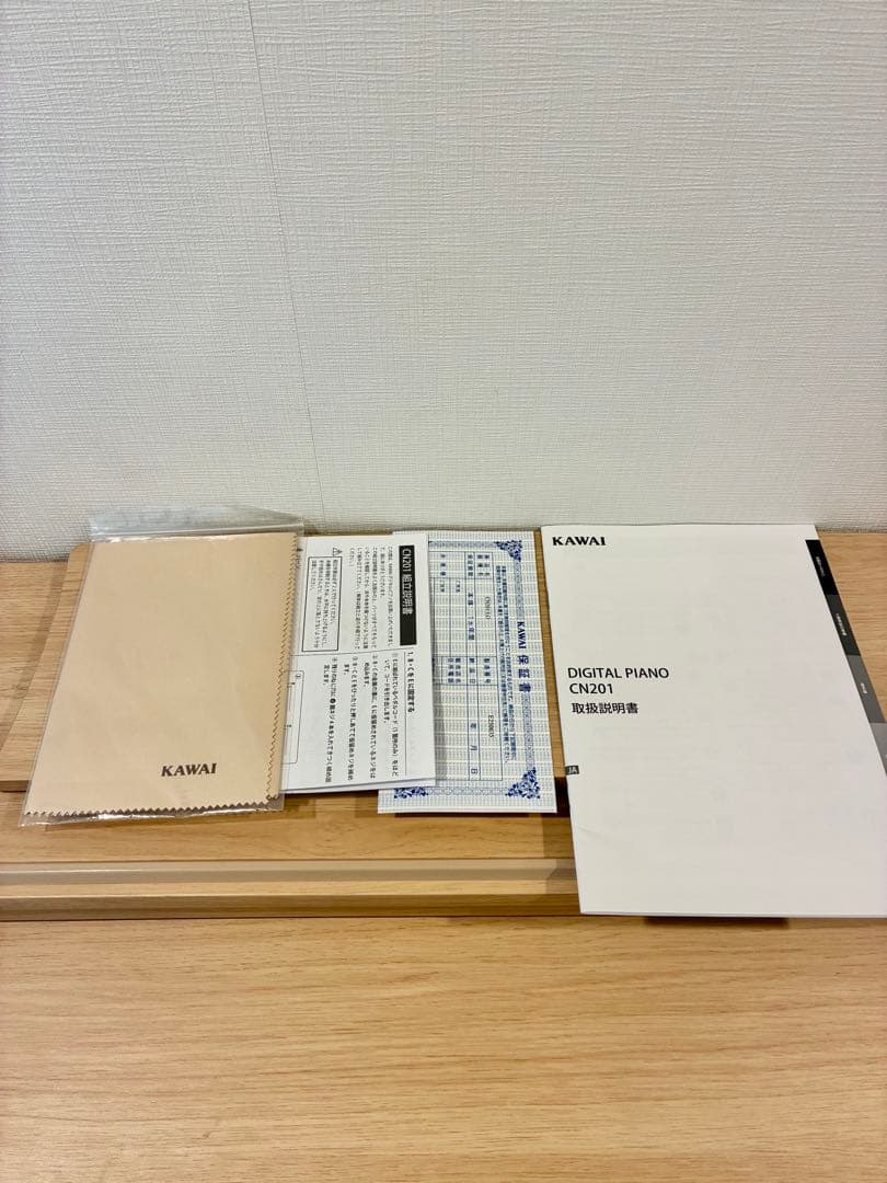 【値引き】KAWAI 電子ピアノ CN201 2022年製 ライトオーク（イス無