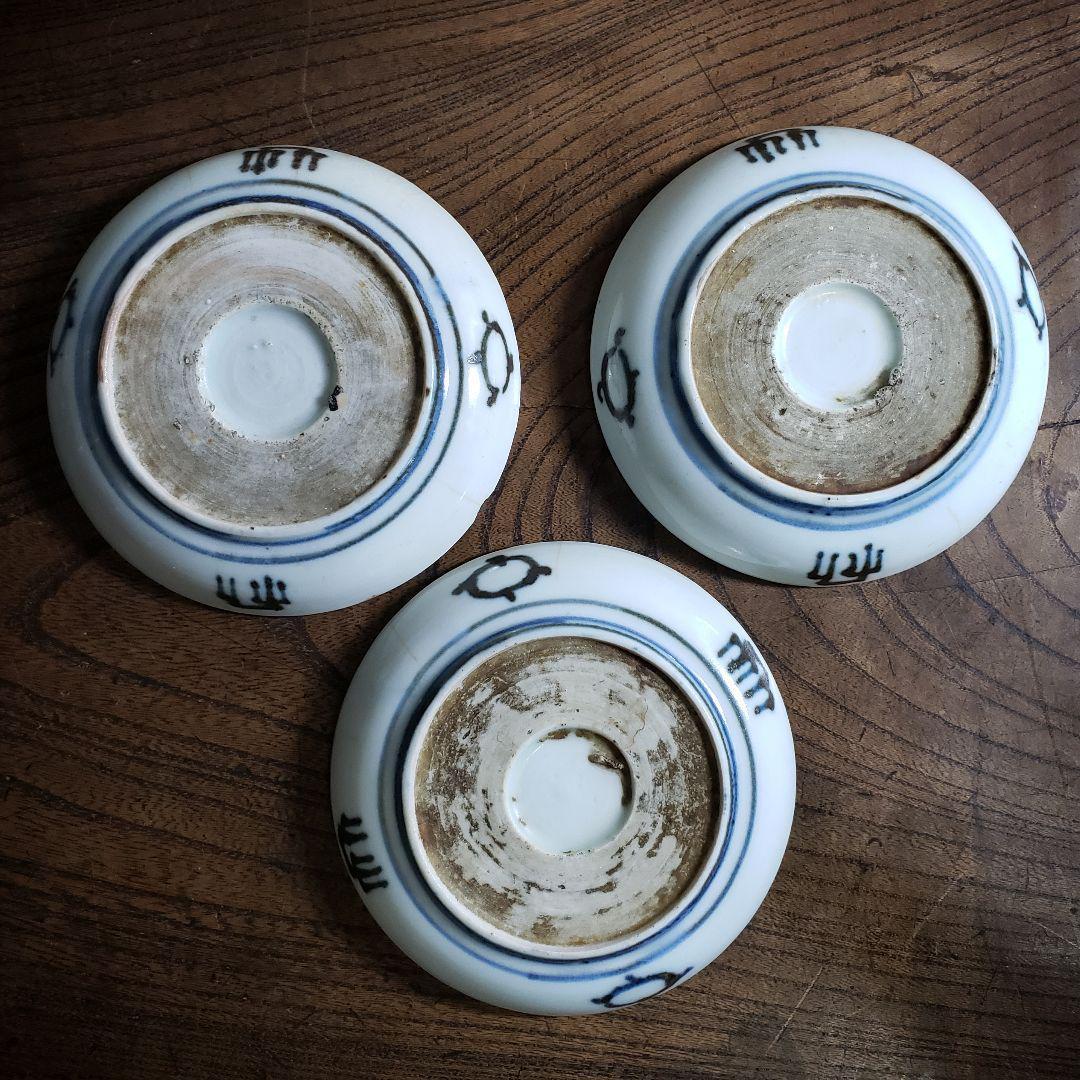 小皿 取り皿　染付 江戸 古伊万里 蛇の目 蝶々 扇 草花 菊文様 3枚 訳あり