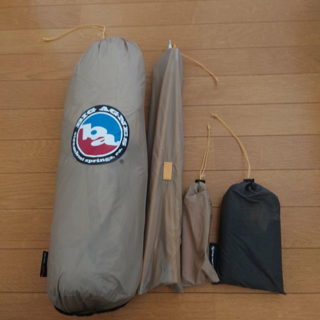 ビッグアグネス フライクリークHV UL2 ソリューションダイ