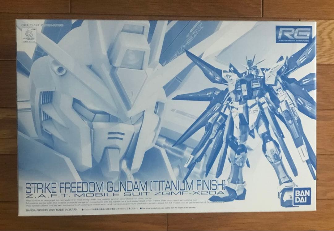 新品未開封 ストフリ/デスティニー チタニウムフィニッシュ&光の翼/天空の翼