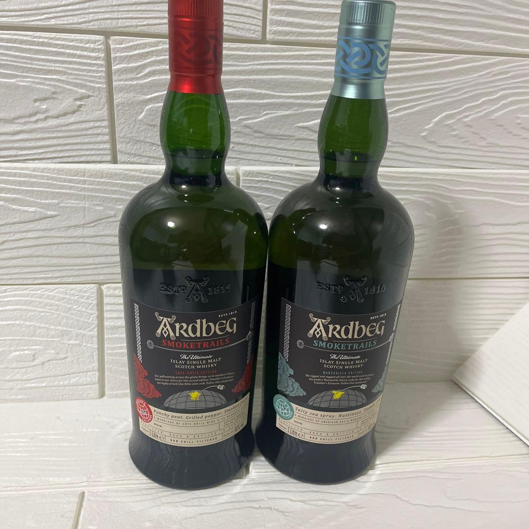 新品未開栓アードベッグ スモークトレイルズ2本セット