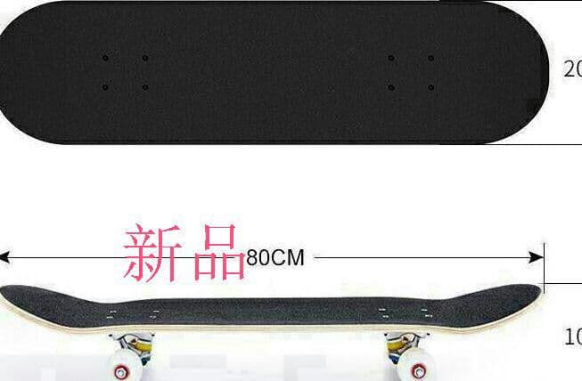 即購入okスケートボード コンプリートセットスケボー 人気スケートグJ&qu7