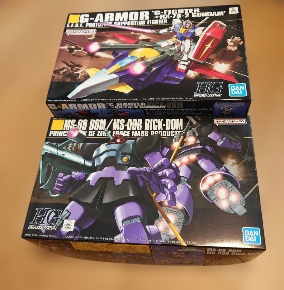 HG Gアーマー & ドム/リックドム セット