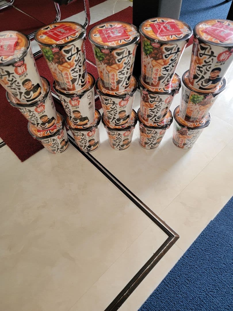 Nissin新みそきんラーメン 濃厚味噌 15個セット