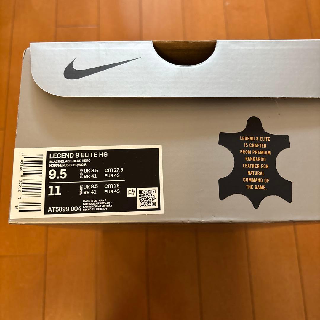 Nike Tiempo サッカーシューズ AT7699-004 ブラック/ブルー