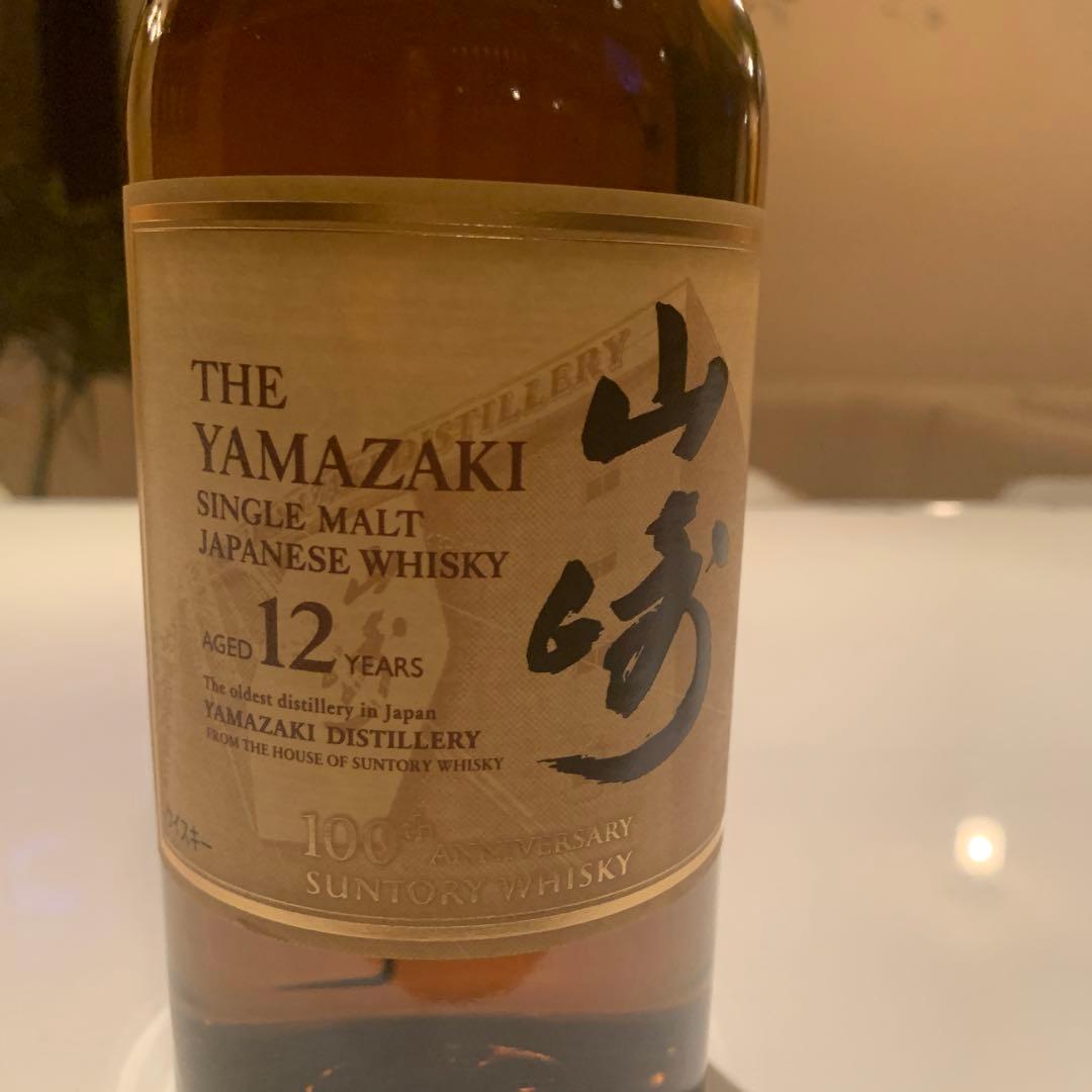 山崎12年 １００周年記念蒸溜所ラベル