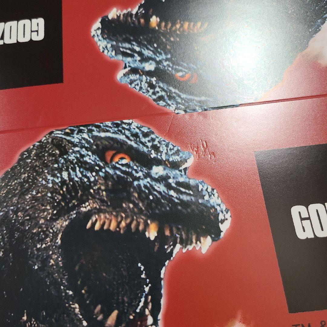 ア*腸様 KaijuOne バーニングゴジラ デスゴジ ゴジラ1995 ソフビ