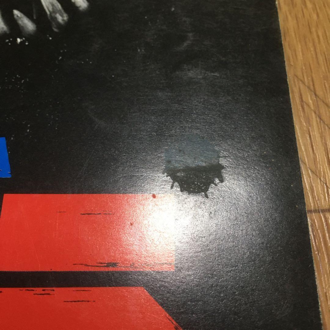 1106 ゴジラ The Return of Godzilla 1985 パンフ