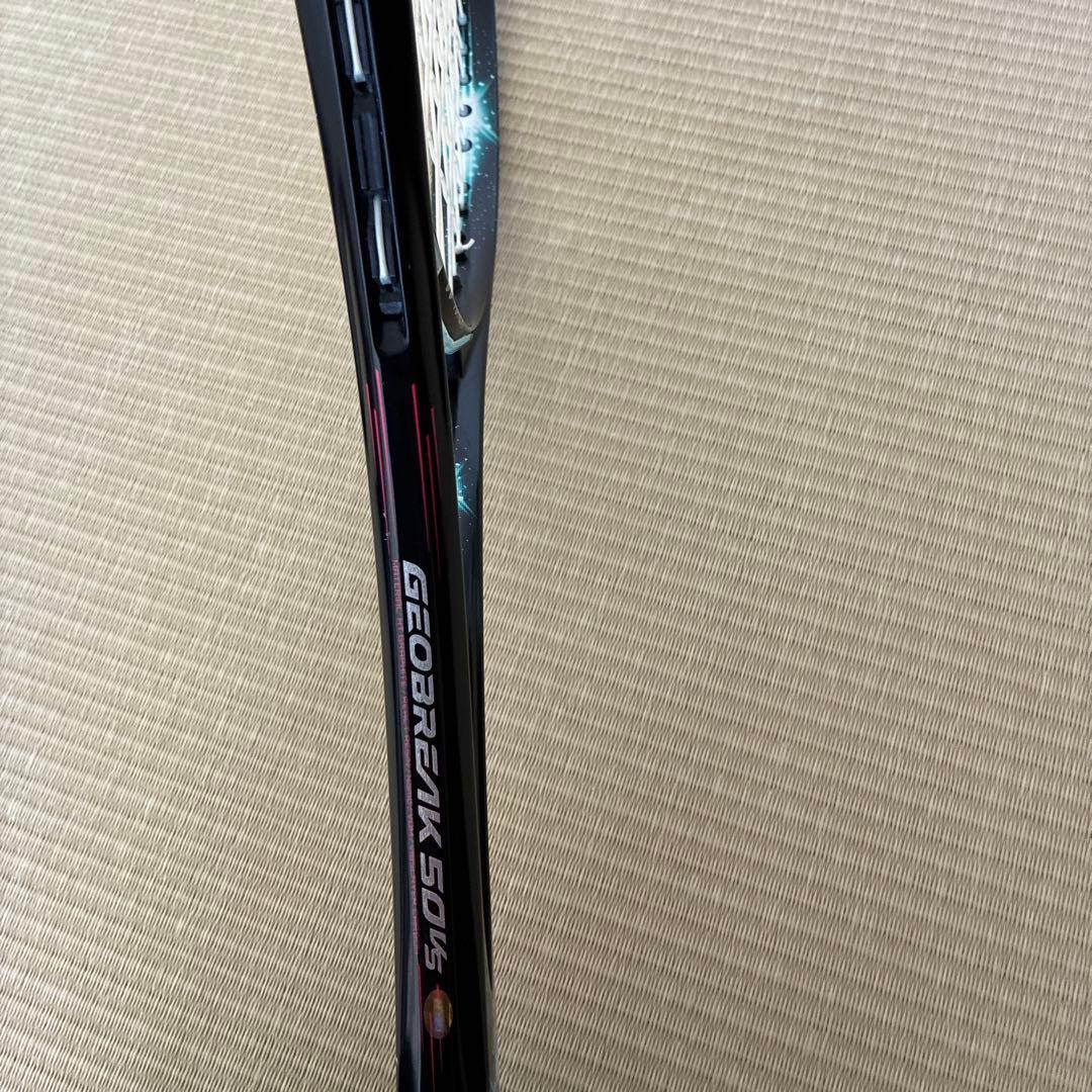 ヨネックス　ジオブレイク　50VS ラケットとバッグセット
