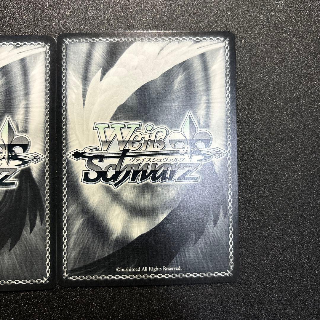 ヴァイス/スニーカー文庫Vol.2/SP/サイン/あなたの側に　ディードリット