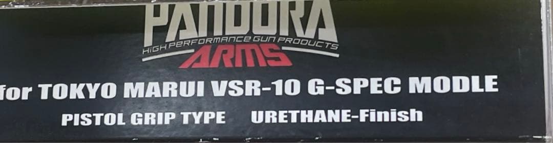 Pandora arms vsr-10 gスペック　ウッドピストル　ウレタン