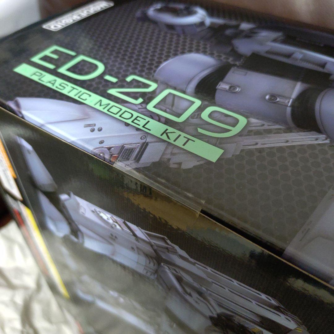 MODEROID ED-209、ロボコップ2 ＜ケイン＞