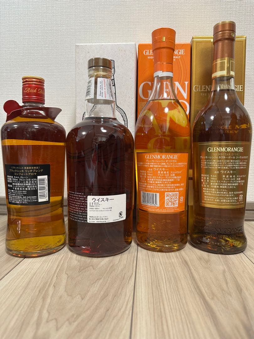 【終売】グレンモー10、ネクター、ネイグラウス1L、コンフォートアロマ4本セット