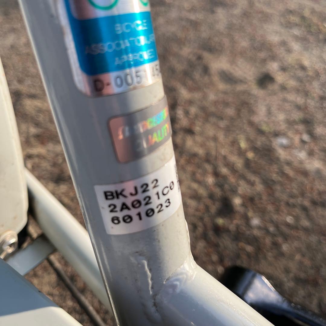 ブリヂストン　ビッケ　22インチ　埼玉県北本市