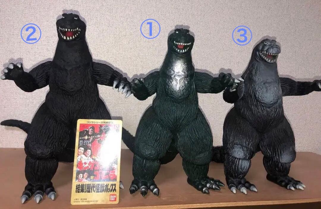 キンゴジフィギュア 3体セット★バンダイJAPAN ゴジラforever