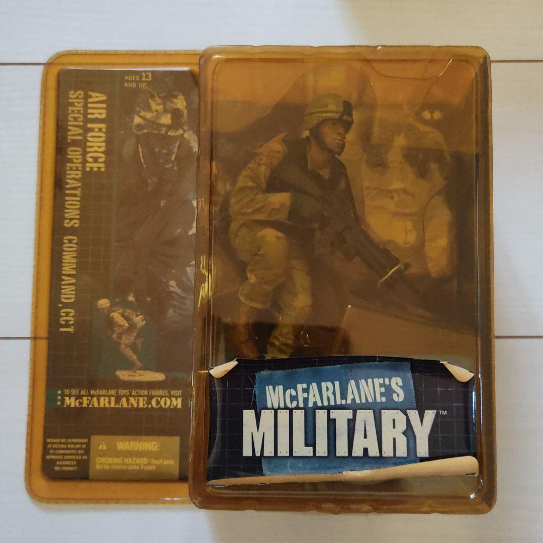 マクファーレン.MILITARY　セット