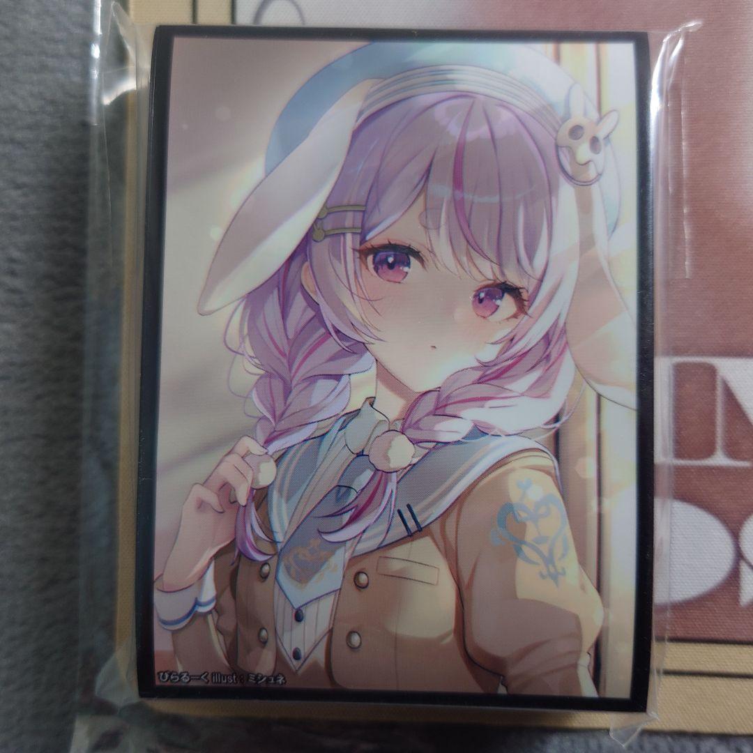 α1 ぶいすぽっ! 帽子&おさげ三つ編み 兎咲ミミ スリーブ&プレイマット