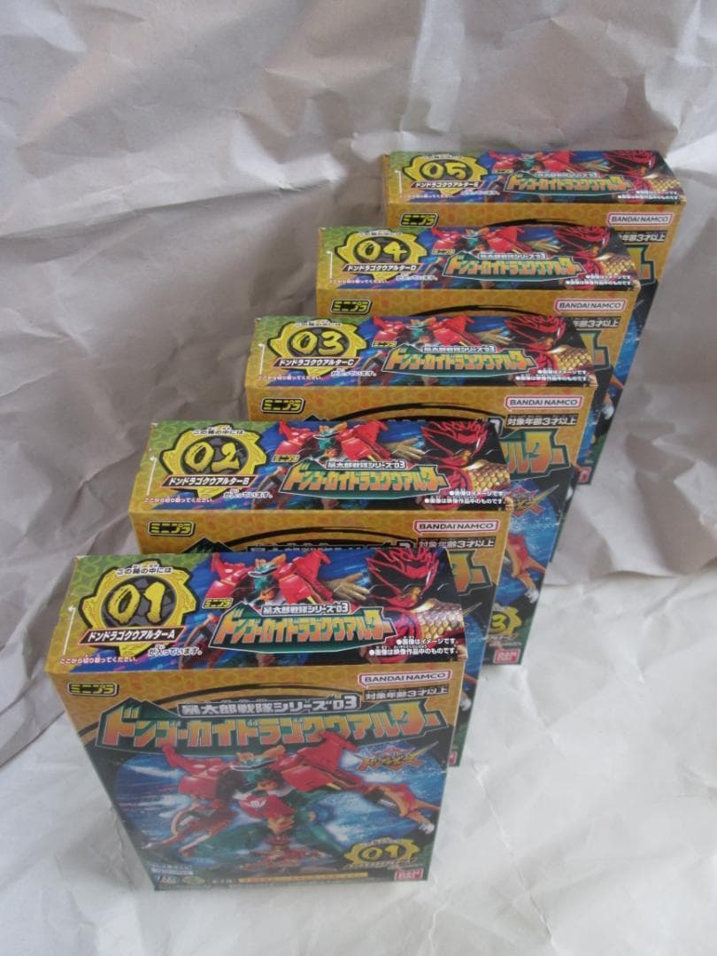 スーパーミニプラ ビクトリーロボ ミニプラ ブンブンジャーロボ セット