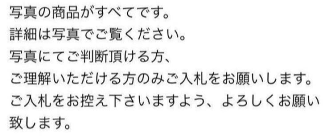 銅製 花瓶 花器 骨董品重1367g