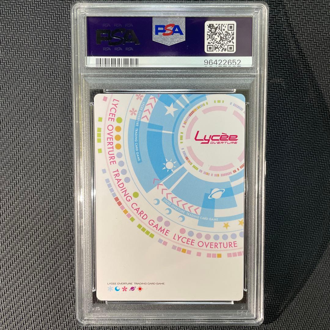 PSA10　常盤台の双璧　食蜂操祈　SSP　サイン　Lycee　リセ