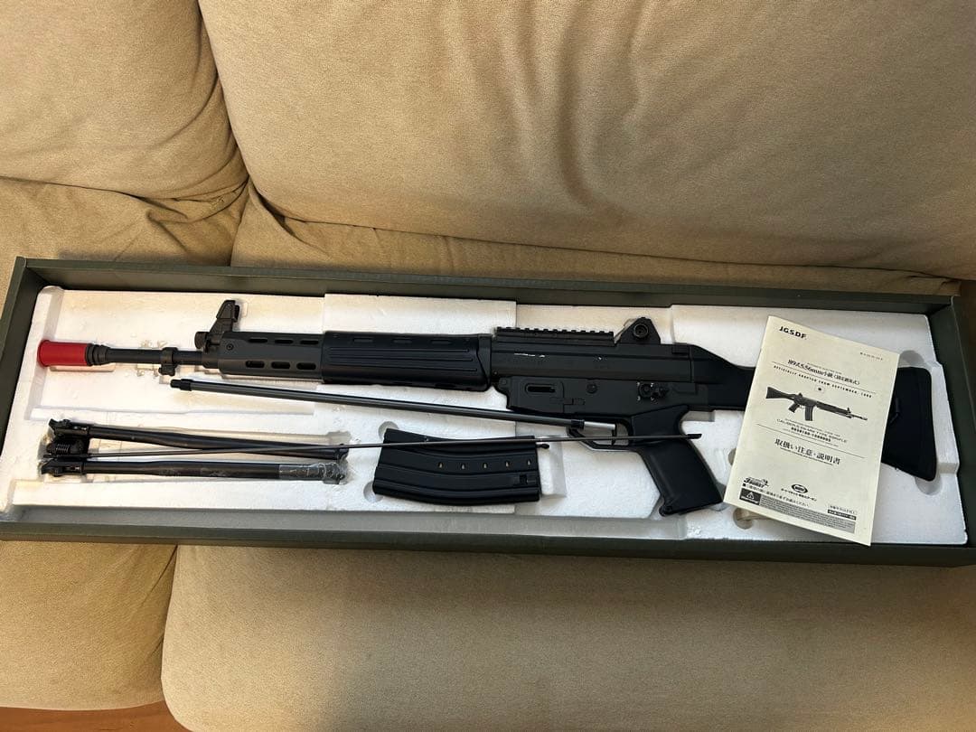 東京マルイ　スタンダード電動ガン　89式小銃　動作・弾速確認済み