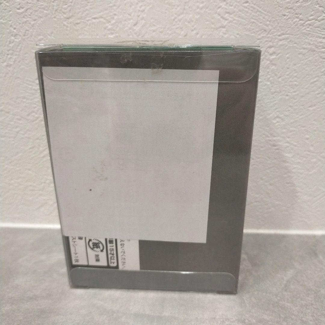 デジモン　D-3 Ver.15th パイルドラモンカラー