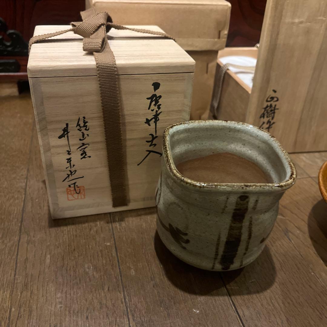 茶道具 3点セット 茶碗 火入れ 未使用品 大樋焼 唐津 織部