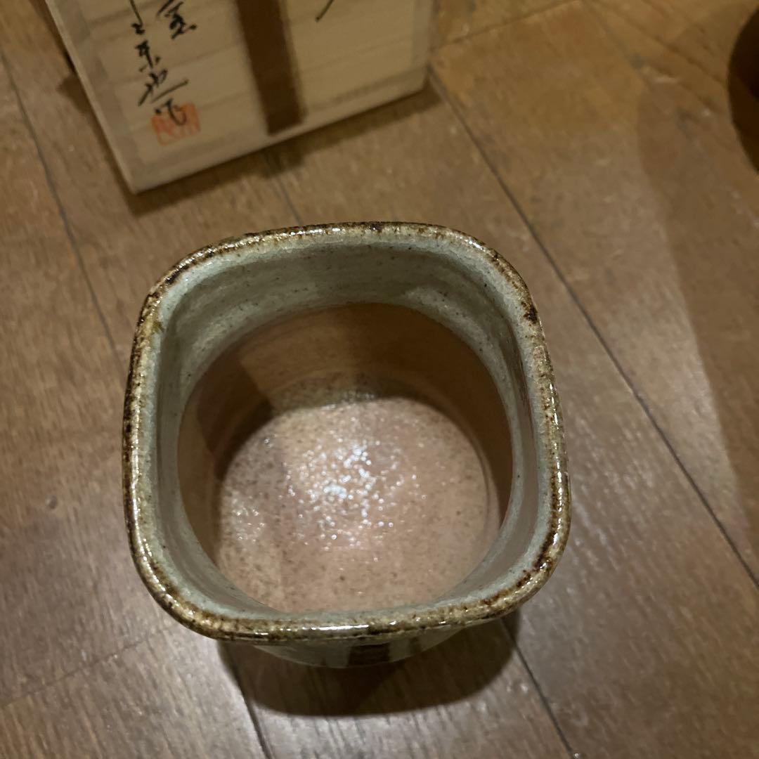 茶道具 3点セット 茶碗 火入れ 未使用品 大樋焼 唐津 織部