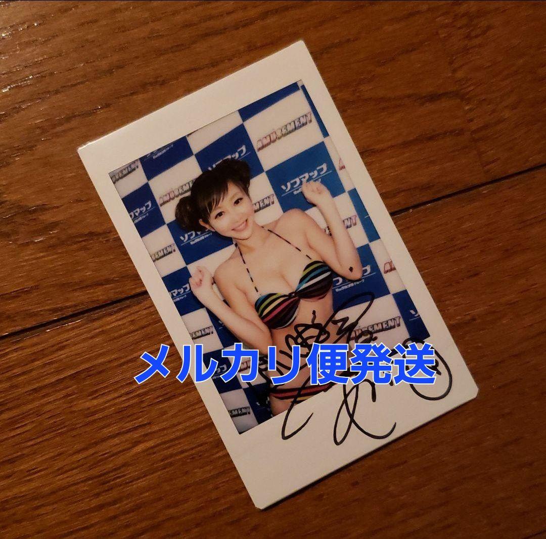 匿名発送　杉原杏璃　直筆サイン入り生チェキ　ソフマップ