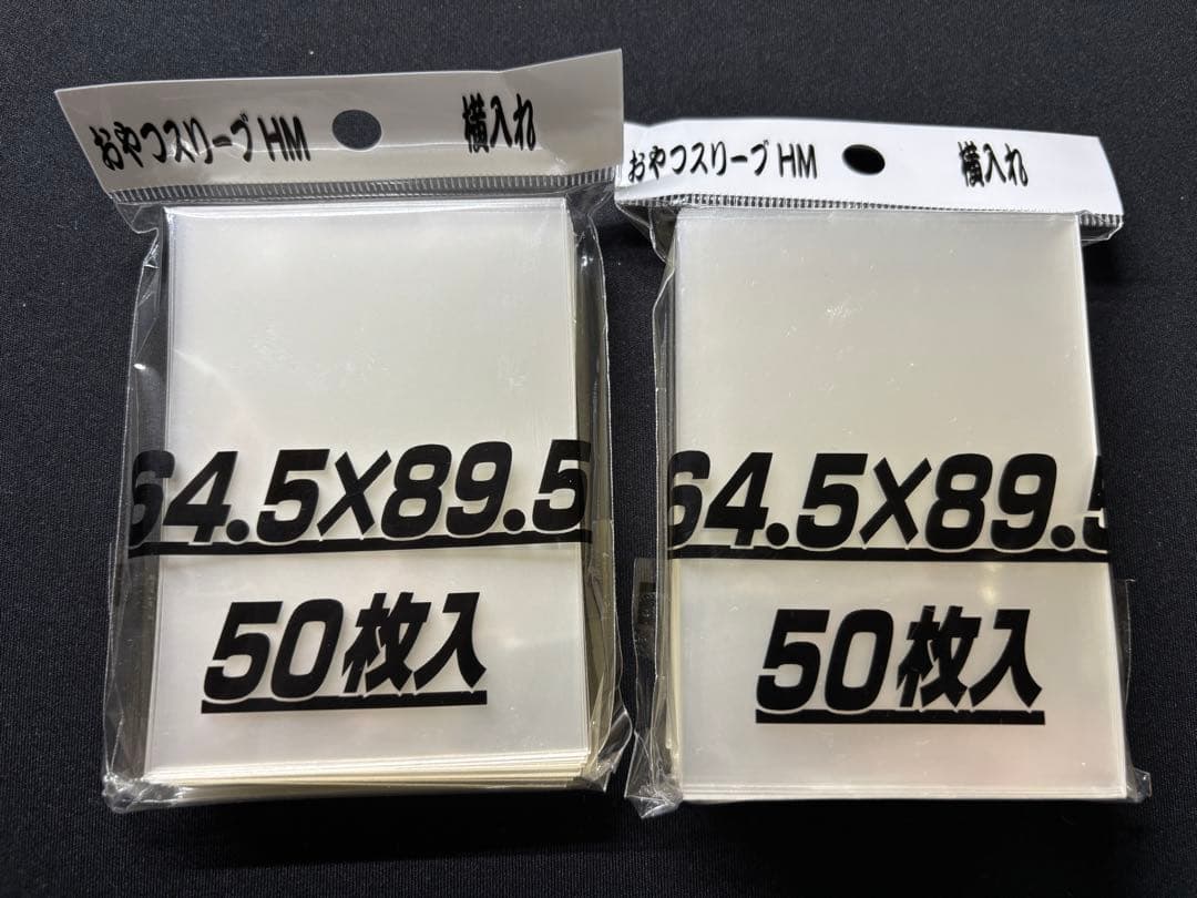 デュエルマスターズ 引退品 デッキ パーツ まとめ売り オリジナル アドバンス