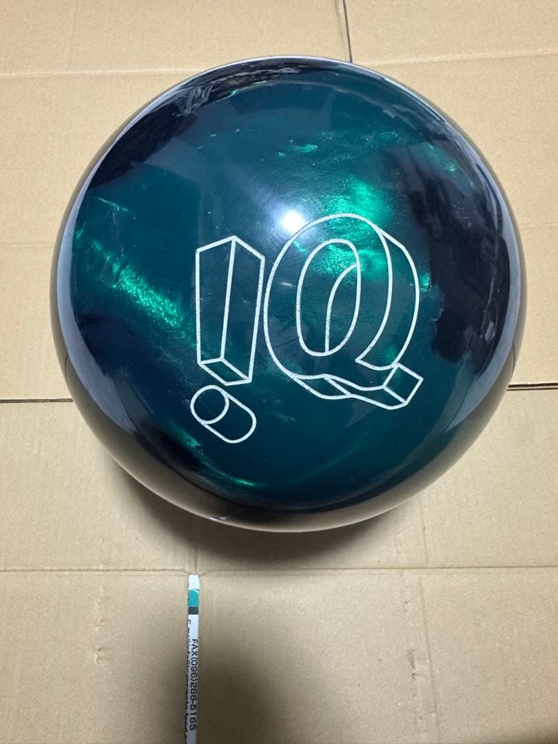 【新品未使用・送料込】IQ TOUR A.I. 15p2oz