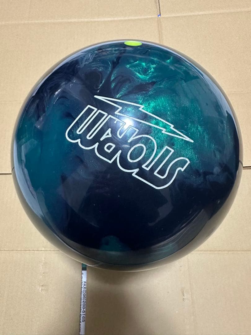 【新品未使用・送料込】IQ TOUR A.I. 15p2oz