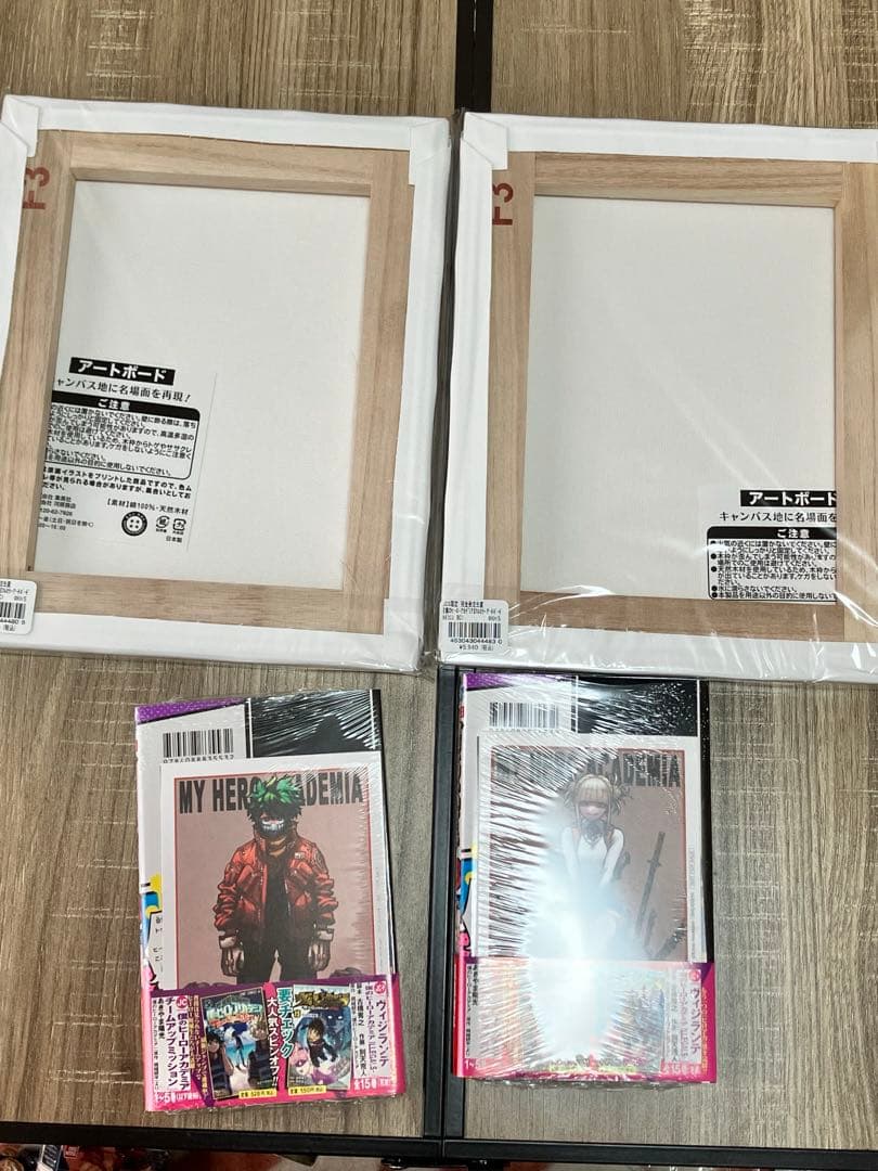 おまけ付き　限定　生産　フルカラー　アートボード デク　トガ　ヒロアカ